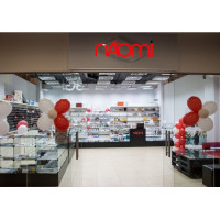 Активатор клея Vilmy Caribbean Fruits 15 мл Активатор клея Vilmy Caribbean Fruits 15 мл