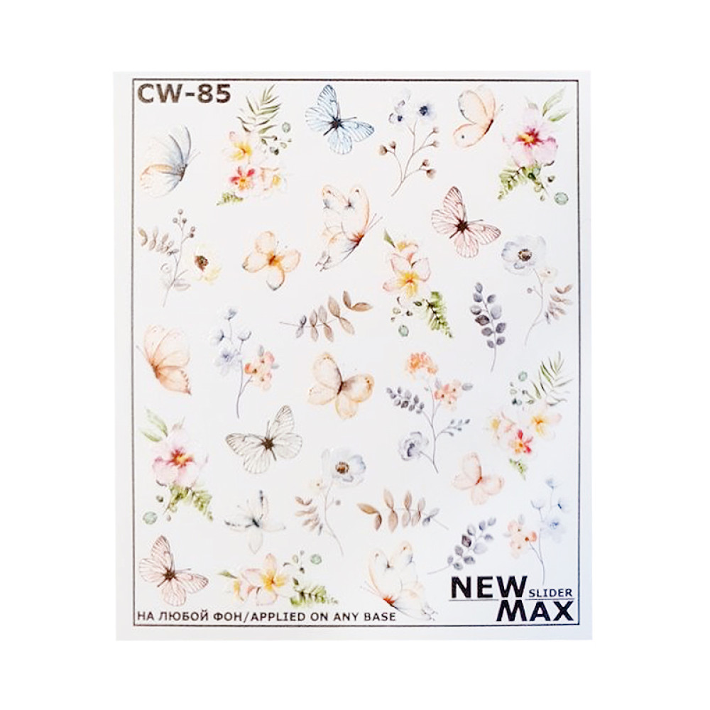 Слайдер-дизайн New Max CW-085 Цветы. бабочки