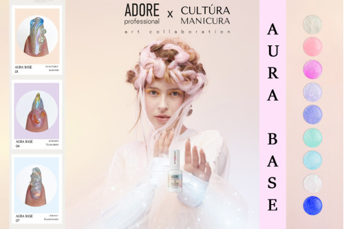 Волшебные базы Adore Aura Base - свет меняет все!